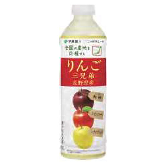 ニッポンエール　長野県産りんご三兄弟　400g　24本入