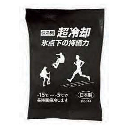 超冷却保冷剤 (50g×2連)　BR-545