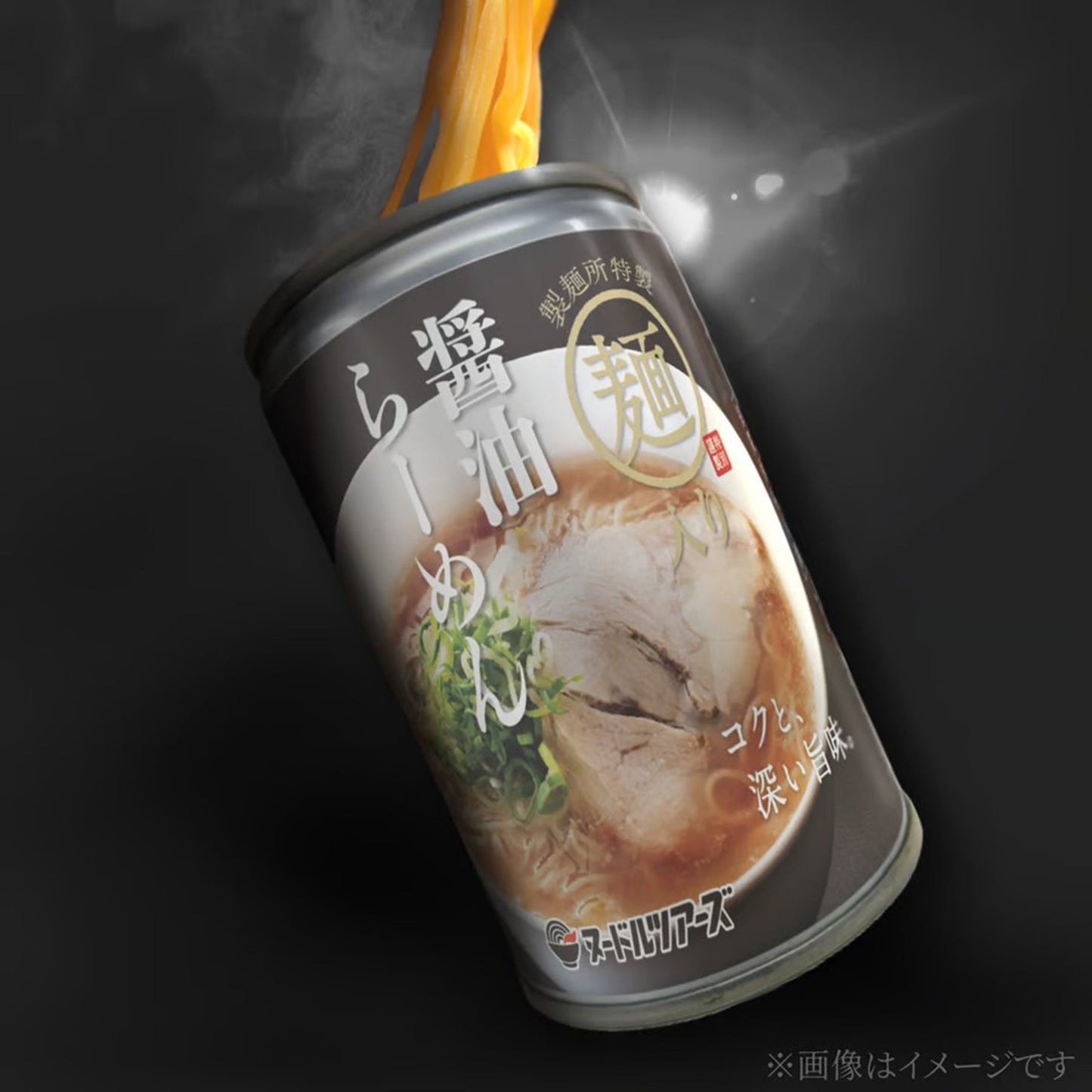 防災食　醤油らーめん缶２５０ｇ　２４缶セット