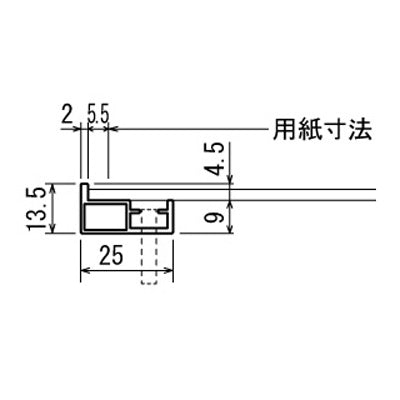 アルモード　掲示ボード　６９４　シルバー／ボードアイボリー　屋内用　Ｗ１８００×Ｈ９００　６９４Ｃ－Ｉ