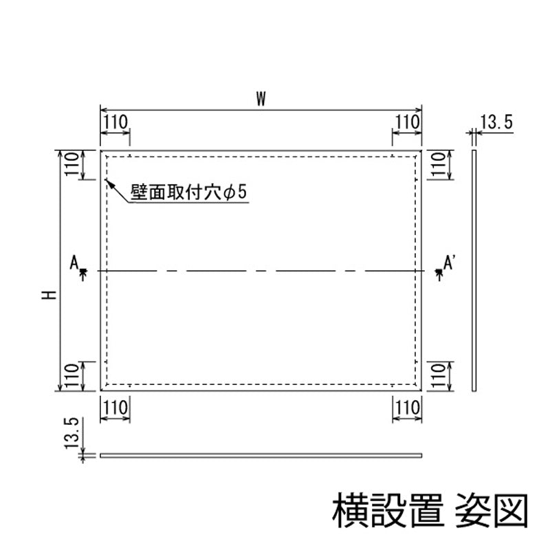 アルモード　掲示ボード　６９４　シルバー／ボードピンク　屋内用　Ｗ１８００×Ｈ９００　６９４Ｃ－Ｐ