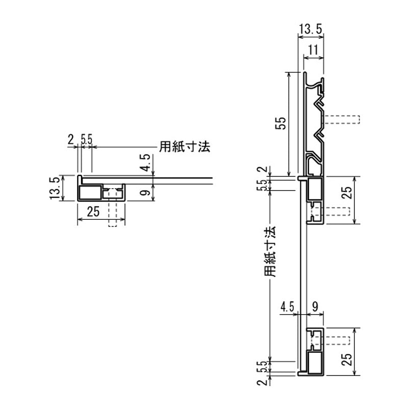 アルモード　掲示ボード　６９５　シルバー／ボードアイボリー　屋内用　Ｗ１８００×Ｈ９５５　６９５Ｃ－Ｉ