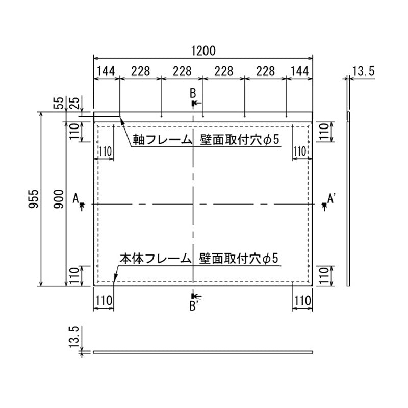 アルモード　掲示ボード　６９５　シルバー／ボードアイボリー　屋内用　Ｗ１８００×Ｈ９５５　６９５Ｃ－Ｉ