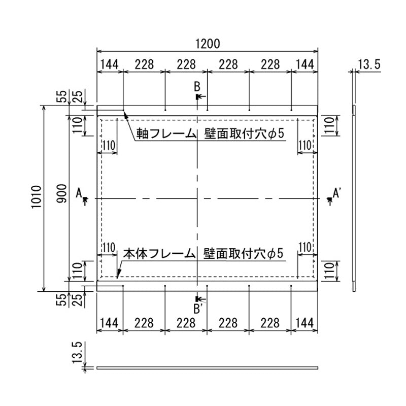 アルモード　掲示ボード　６９６　シルバー／ボードライトグレー　屋内用　Ｗ９００×Ｈ７１０　６９６Ｃ－ＧＹ