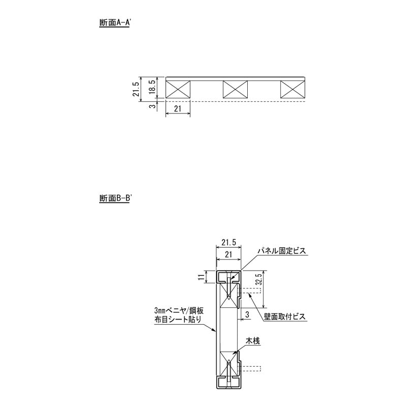 アルモード　掲示ボード　６９７　シルバー／ボードアイボリー　屋内用　Ｗ１２００×Ｈ９００　６９７Ｃ－Ｉ