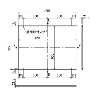 アルモード　掲示ボード　６９７　シルバー／ボードアイボリー　屋内用　Ｗ１２００×Ｈ９００　６９７Ｃ－Ｉ