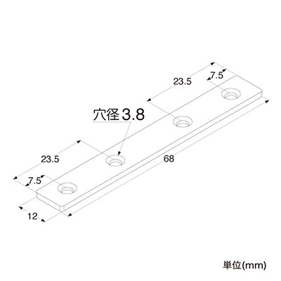 補強金具　ユニクロプレート７０　０８－１０８　６３０５８－０２