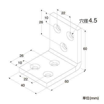 補強金具　鉄黒幅広金折６０　０９－１１２　６３０６０－０５