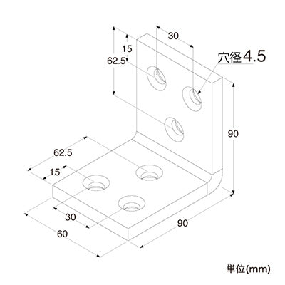 補強金具　鉄黒幅広金折９０　０９－１１３　６３０６０－０６