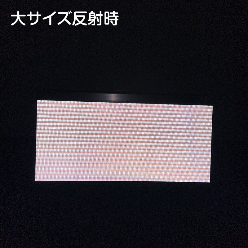 高輝度反射　折りたたみ看板　小　（４５０×４５０）　白　両面　００６Ｗ４５Ｗ＿臨時駐車場