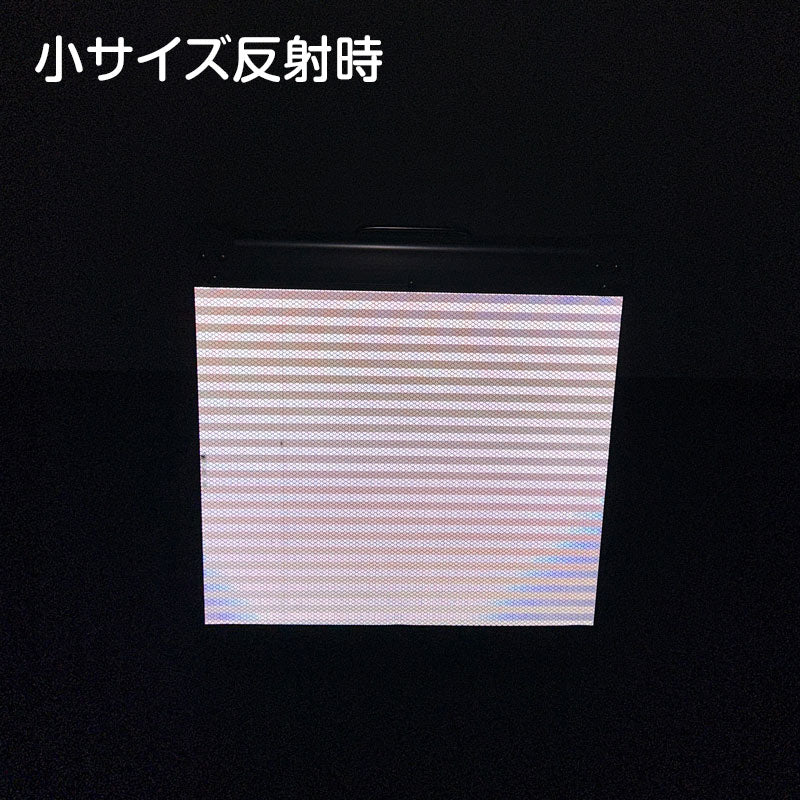 高輝度反射　折りたたみ看板　小　（４５０×４５０）　白　両面　０１０Ｗ４５Ｗ＿駐車禁止