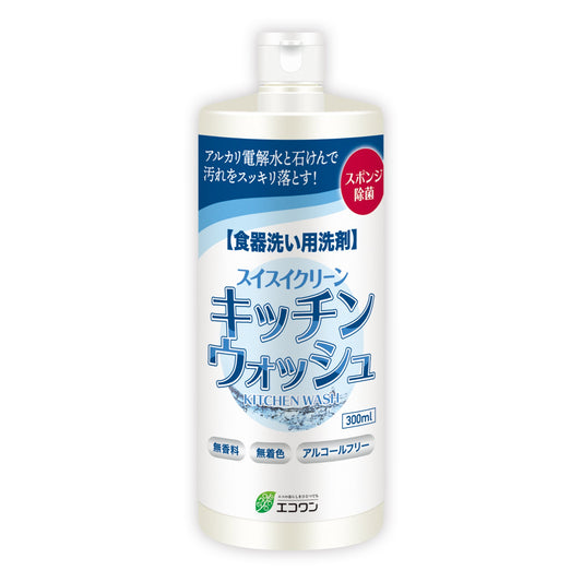 スイスイクリーン　キッチンウォッシュ（食器洗い用洗剤）　３００ｍｌ