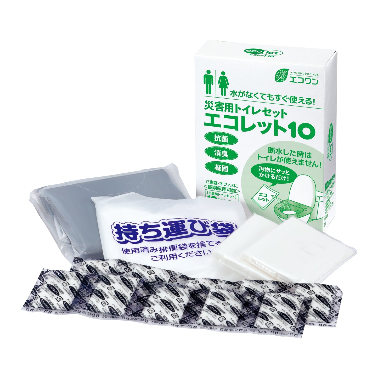 災害用トイレセット　エコレット１０