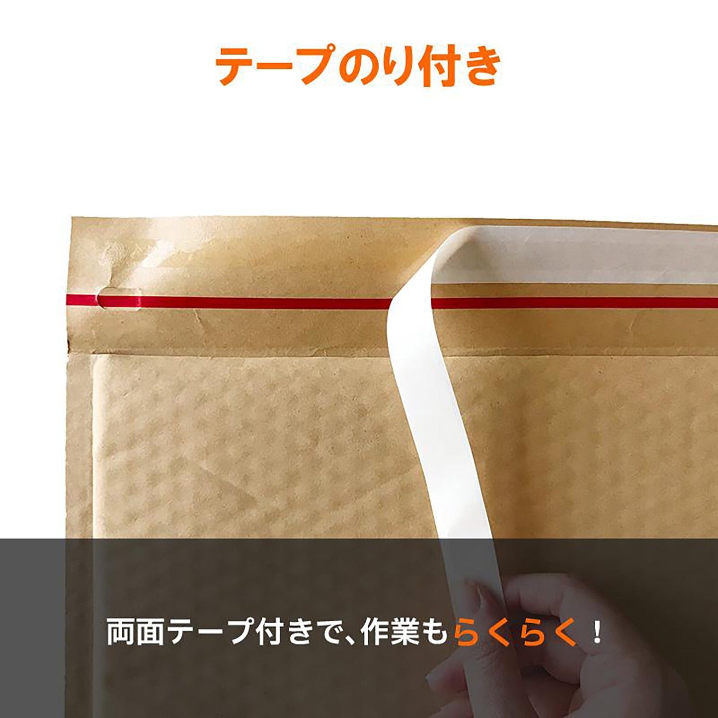 茶色クラフトクッション封筒　ＤＶＤサイズ　３層小粒クッション　１箱４００枚入り