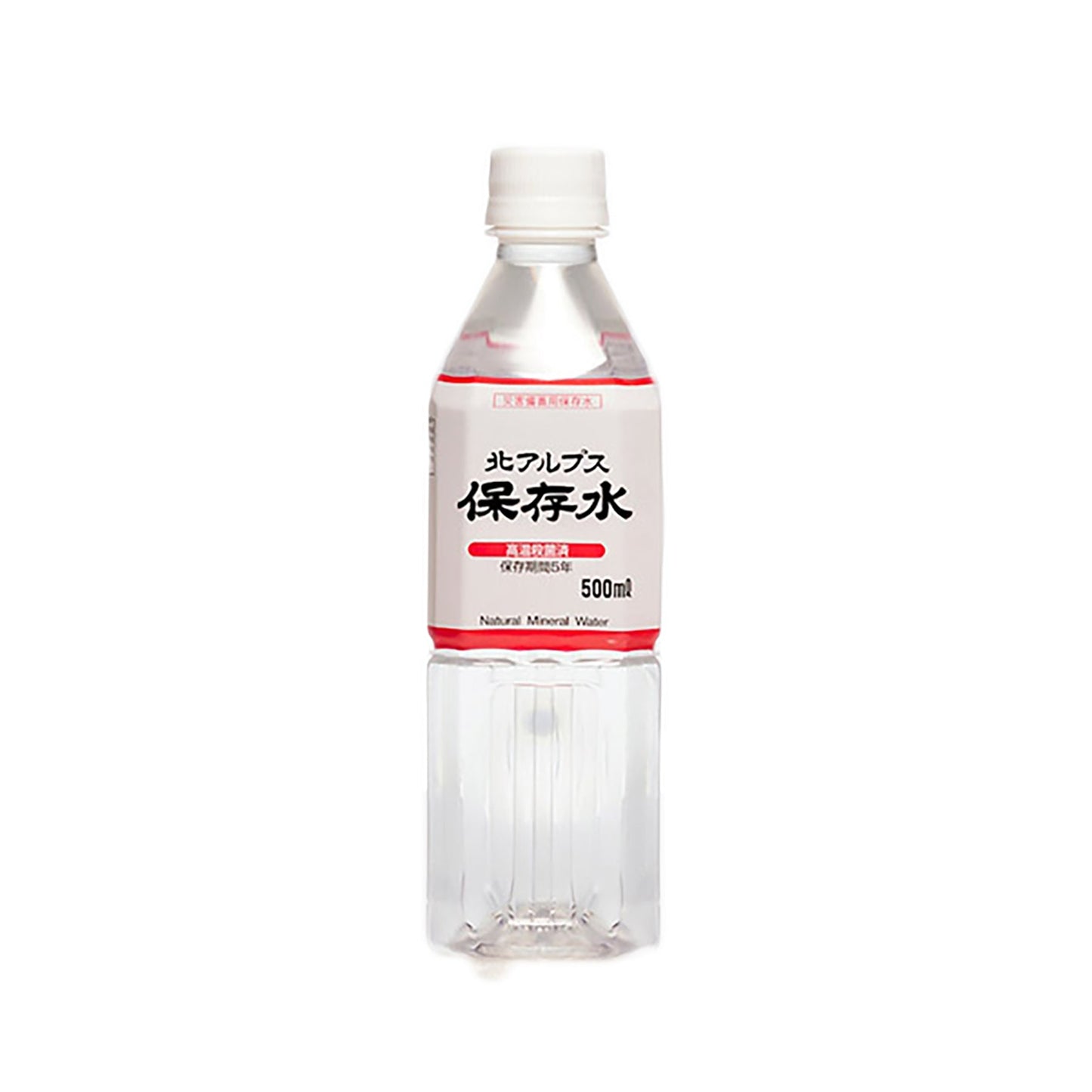 ５年保存　北アルプス保存水　５００ｍｌ×２４本入り