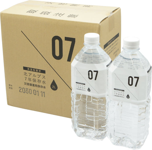 ７年保存　北アルプス保存水　２Ｌ×６本入り