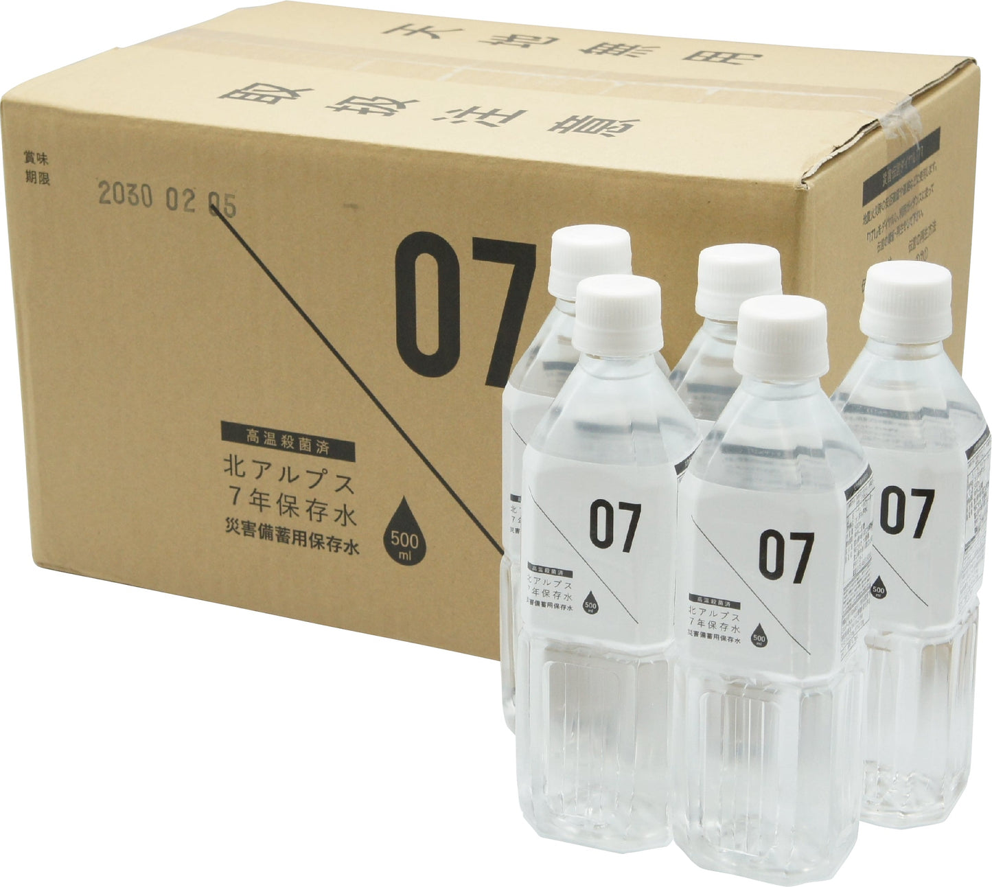 ７年保存　北アルプス保存水　５００ｍｌ×２４本入り