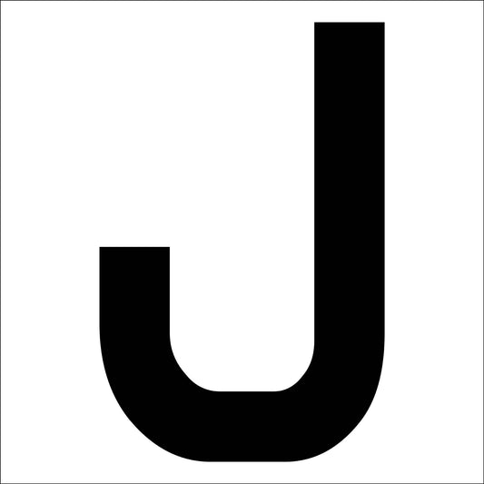 カッティングステッカー　英字Ｊ　文字高１００ｍｍ　黒