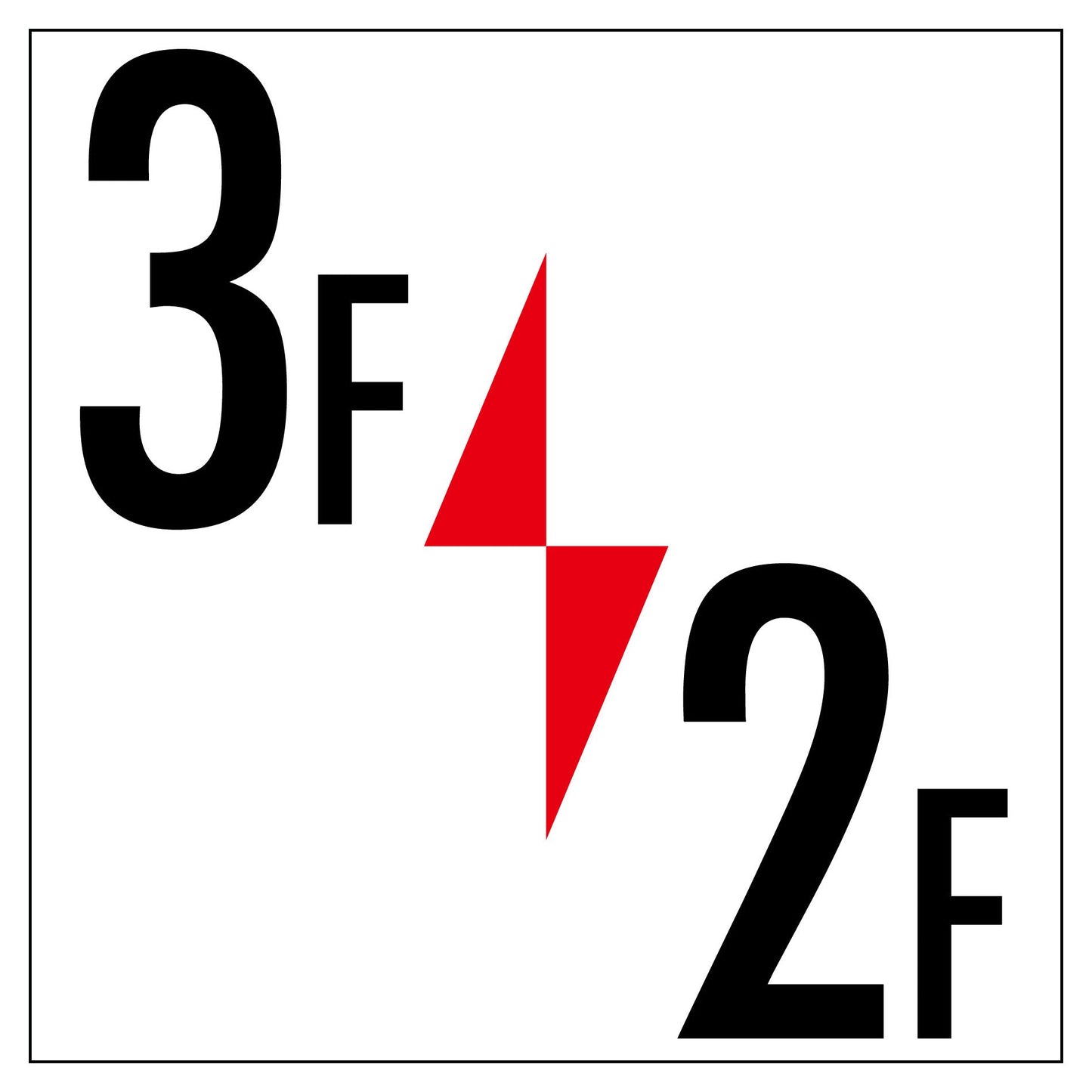 ロフト階数表示板３００角　マグネット　３Ｆ／２Ｆ