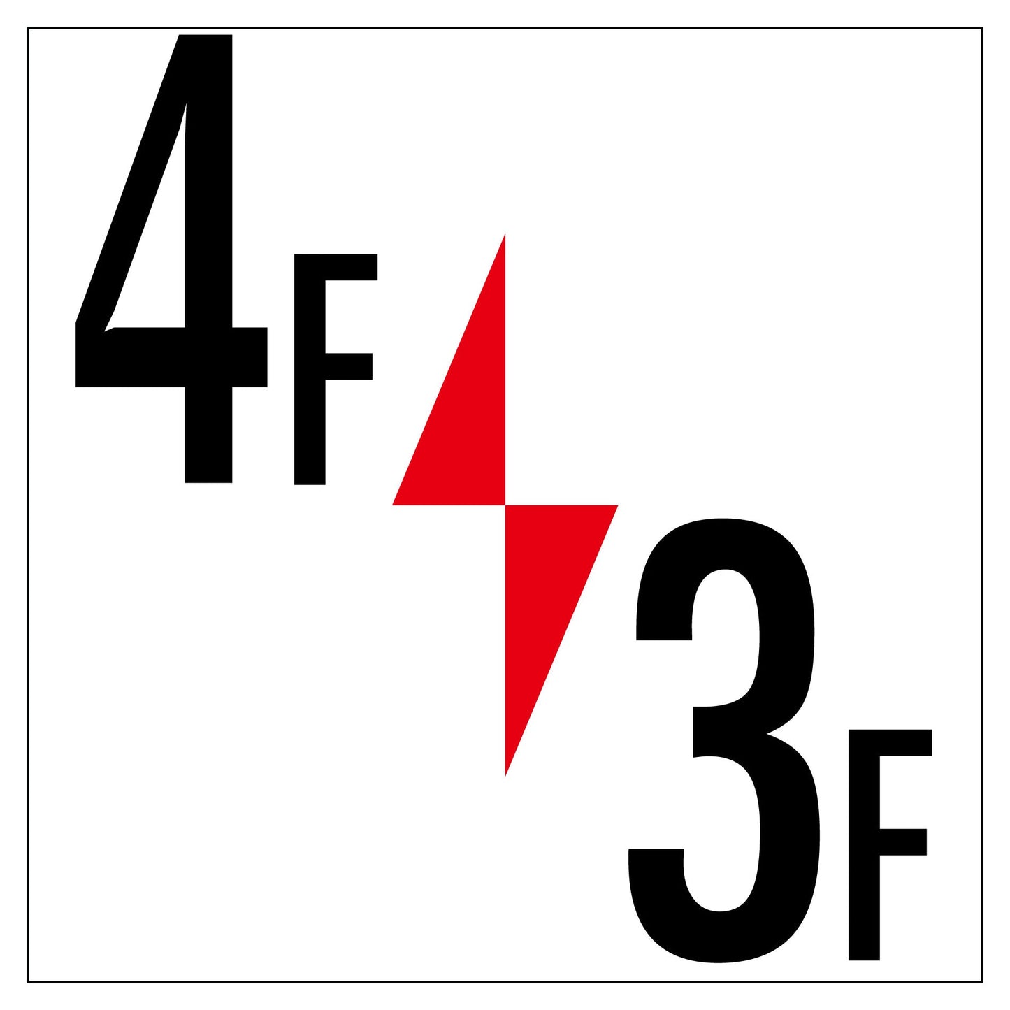 ロフト階数表示板３００角　マグネット　４Ｆ／３Ｆ