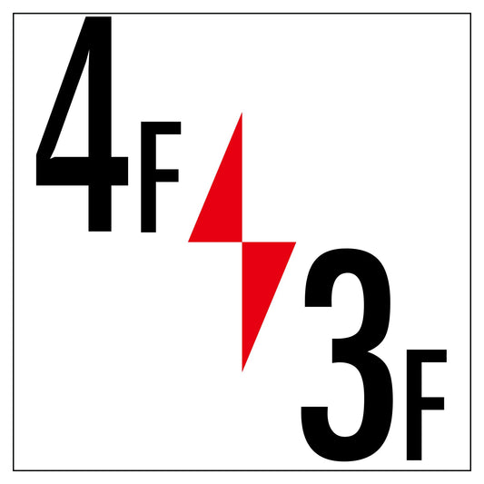 ロフト階数表示板３００角　マグネット　４Ｆ／３Ｆ