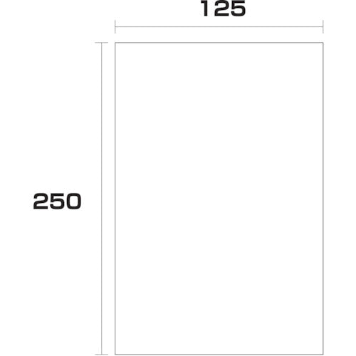 ポリエチレン袋　厚み０．０４　１０００枚　１２５幅ｘ長さ２５０ｍｍ