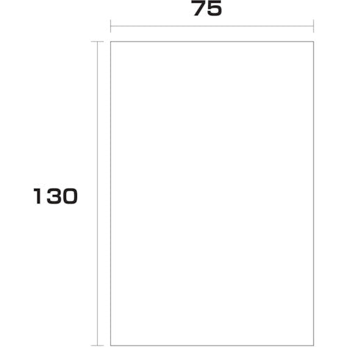 ポリエチレン袋　厚み０．１　１０００枚　７５幅ｘ長さ１３０ｍｍ