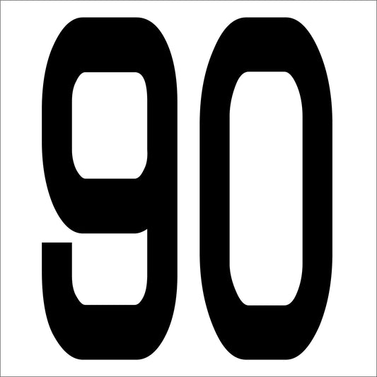 カッティングステッカー　数字９０　文字高１００ｍｍ　黒