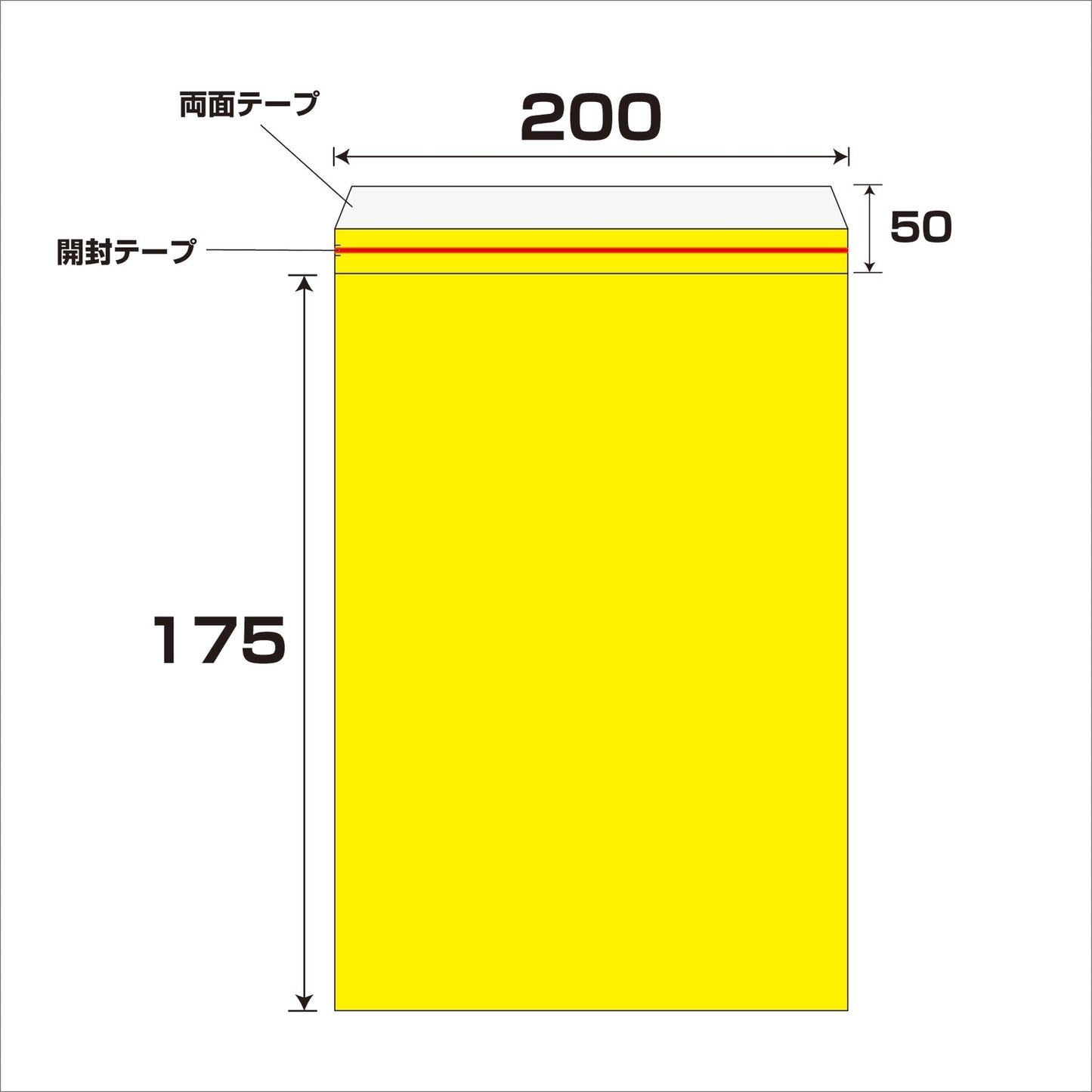 エアクッション封筒エコ　２００枚セット　Ｎｏ．８ＣＤＴ