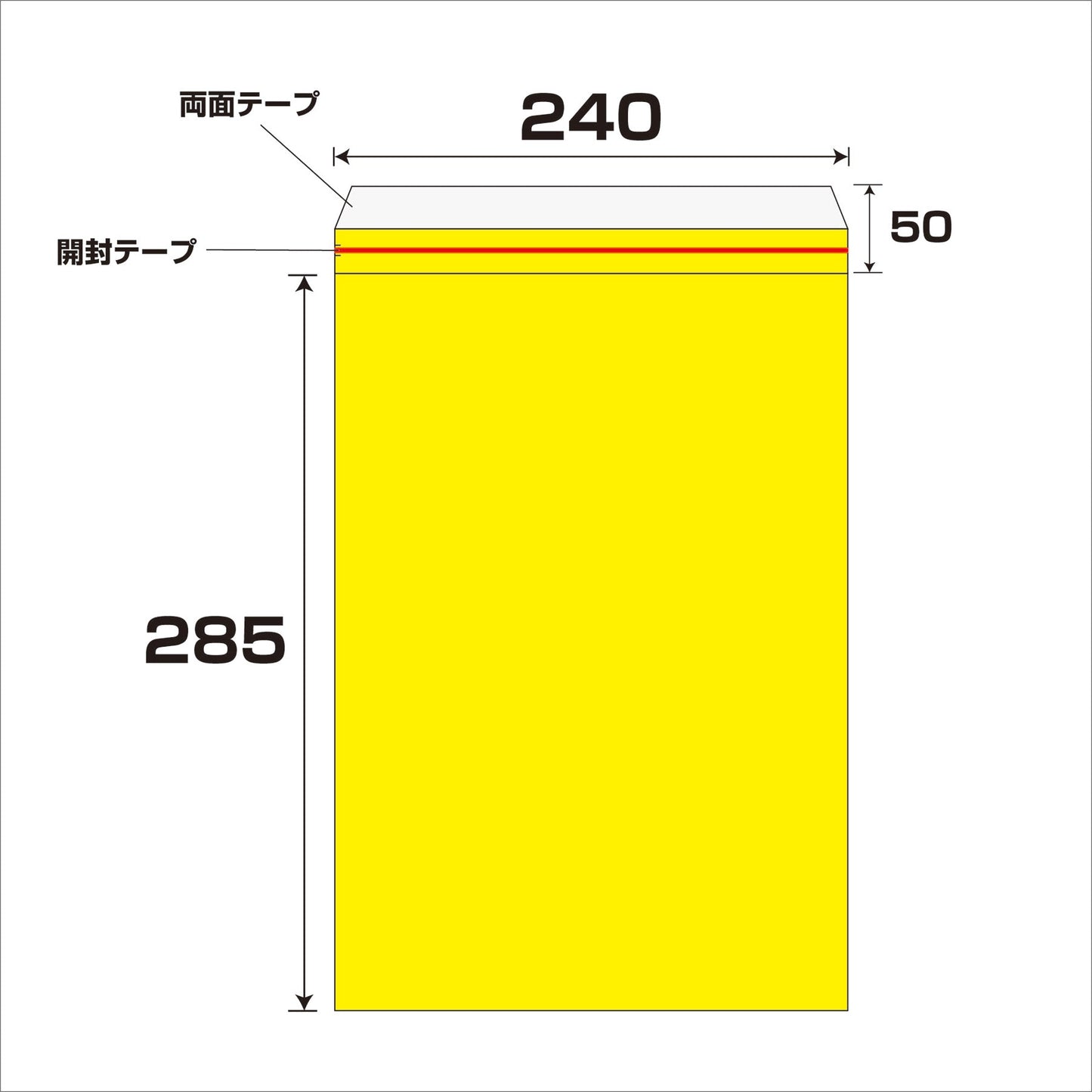 エアクッション封筒エコ　１００枚セット　Ｎｏ．８３０Ｔ