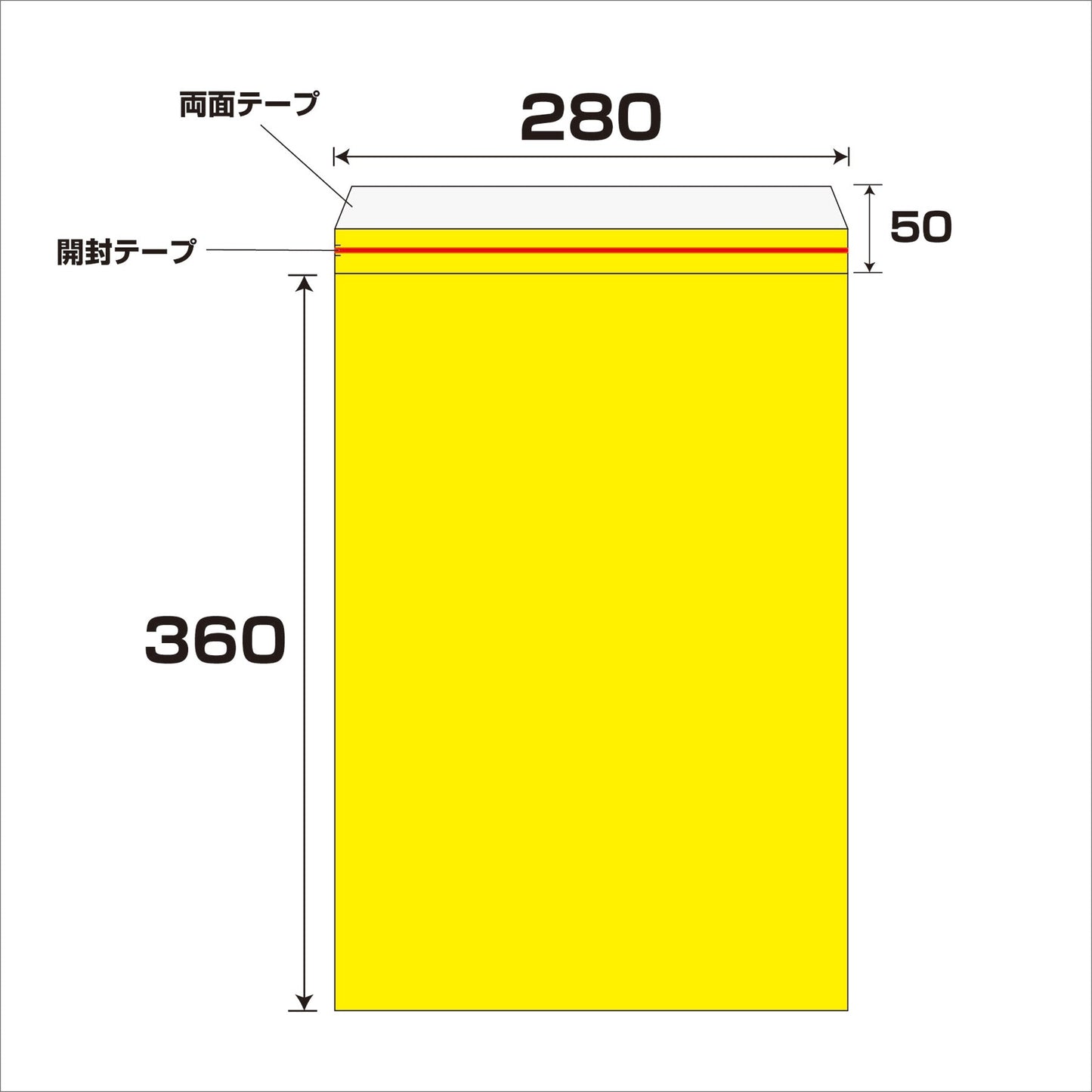 エアクッション封筒エコ　１００枚セット　Ｎｏ．８５０Ｔ