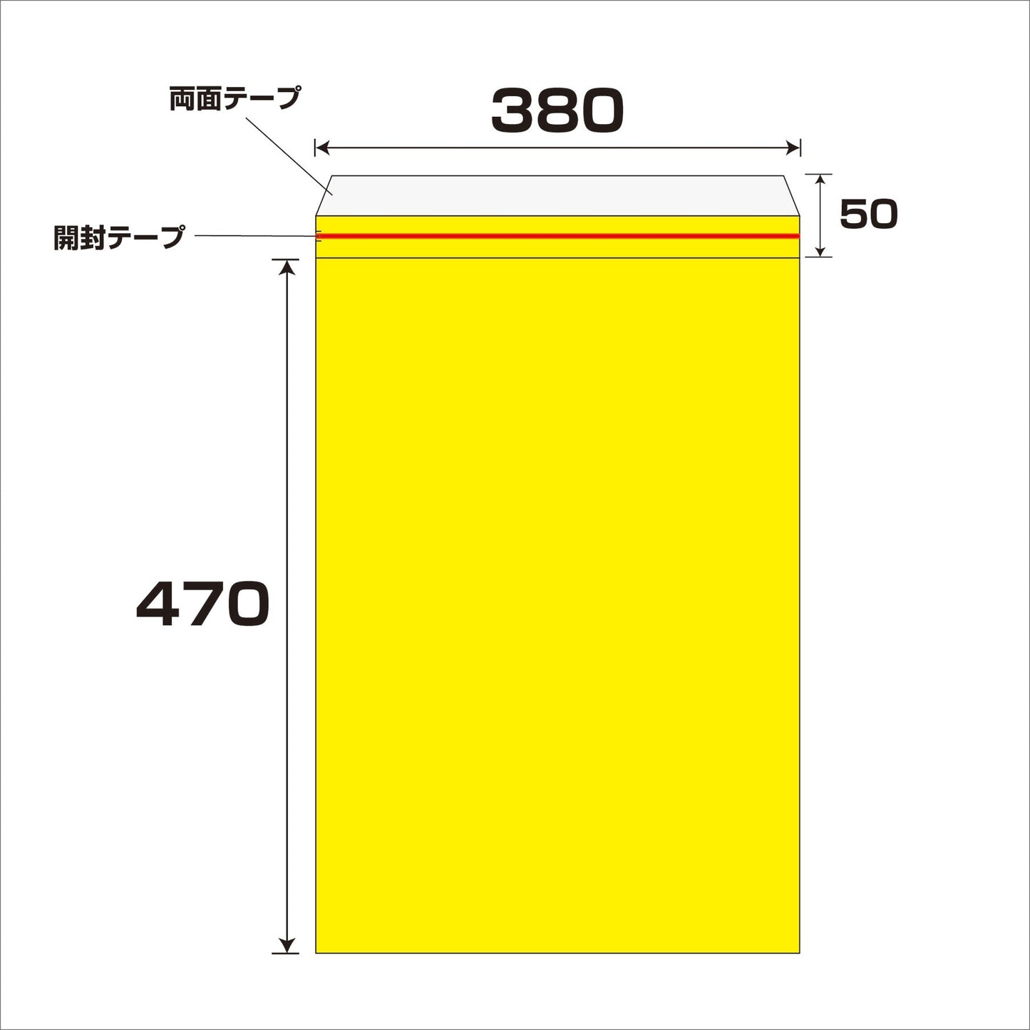 エアクッション封筒エコ　５０枚セット　Ｎｏ．８６０Ｔ