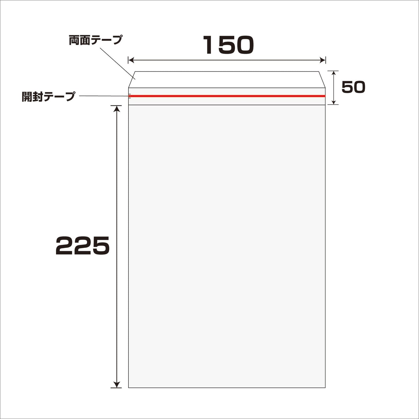 エアクッション封筒ライト　２００枚セット　Ｌ－０白