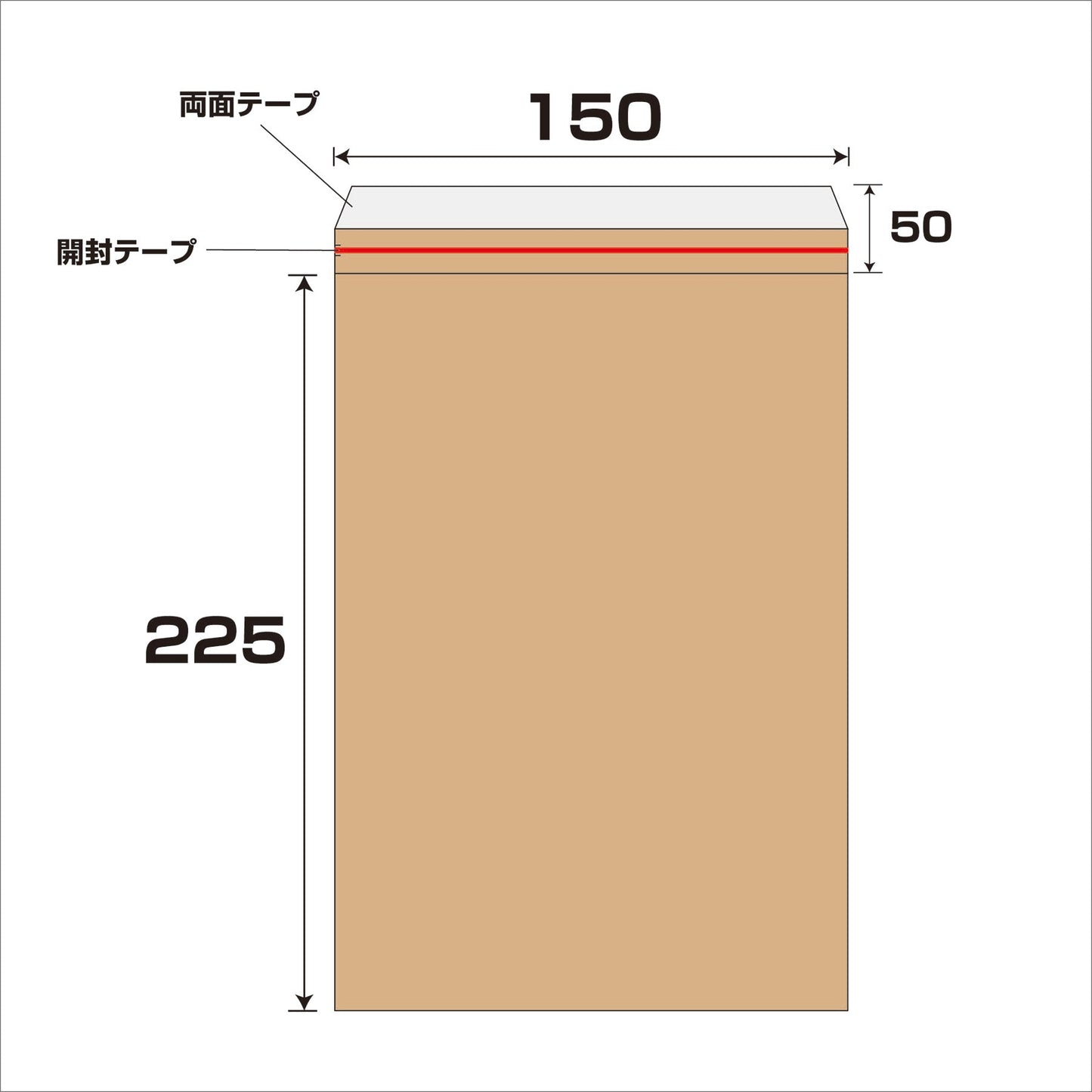 エアクッション封筒ライト　２００枚セット　ＬＣ－０茶