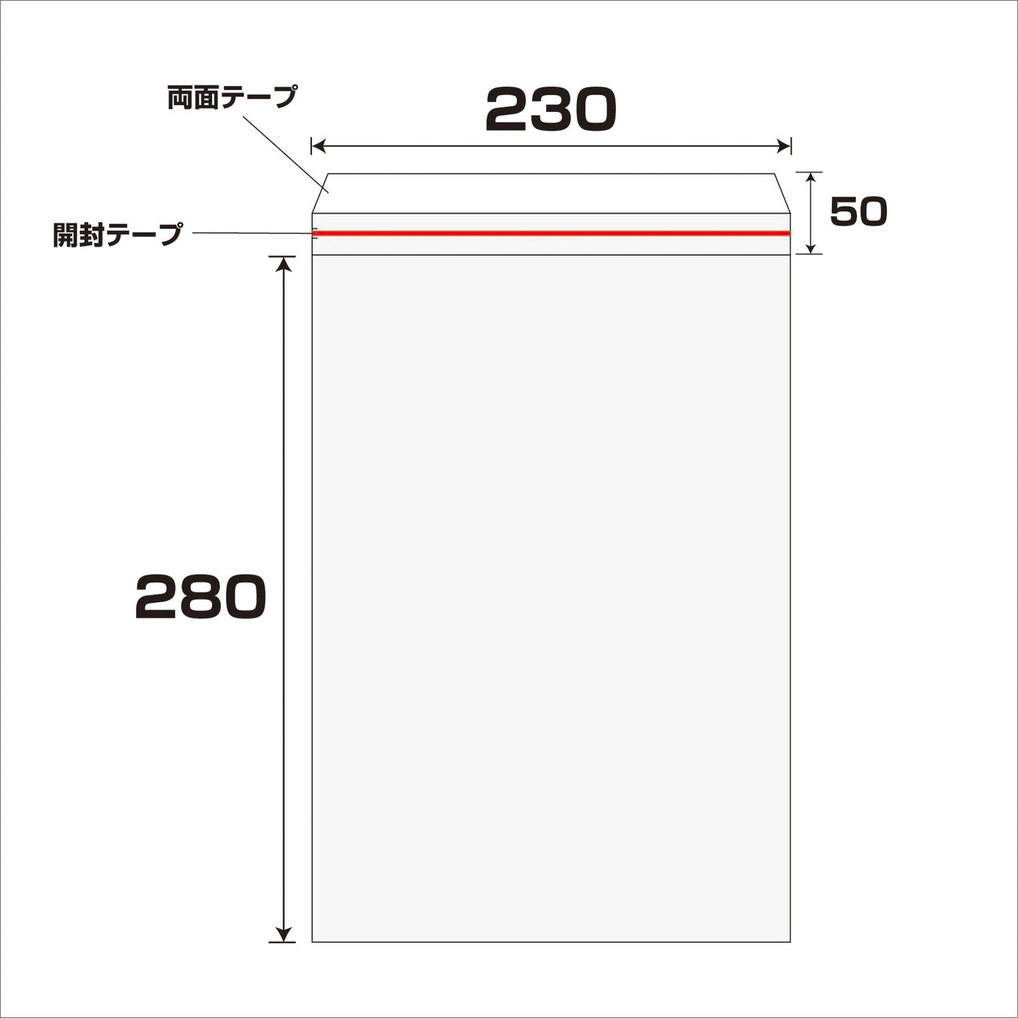 エアクッション封筒ライト　１５０枚セット　Ｌ－２白