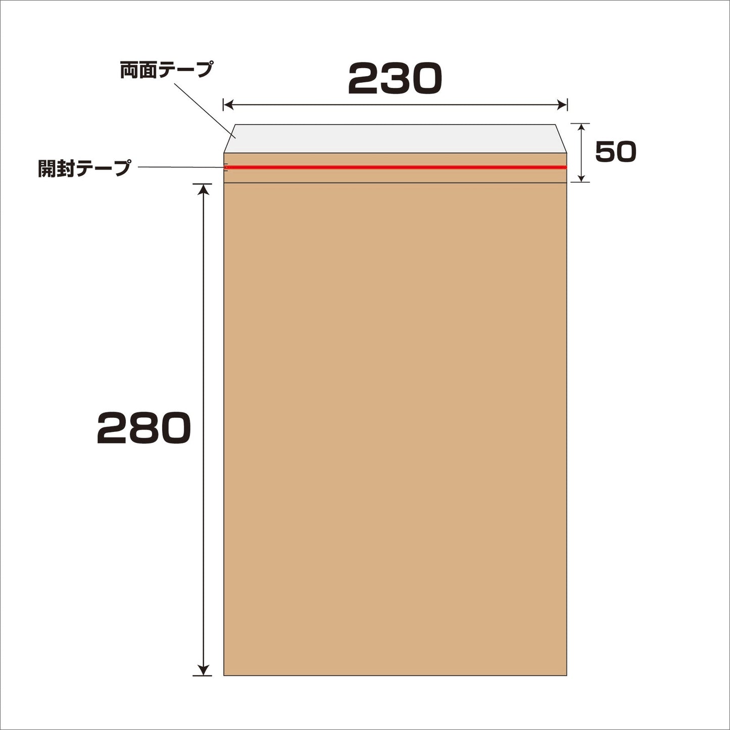 エアクッション封筒ライト　１５０枚セット　ＬＣ－２茶