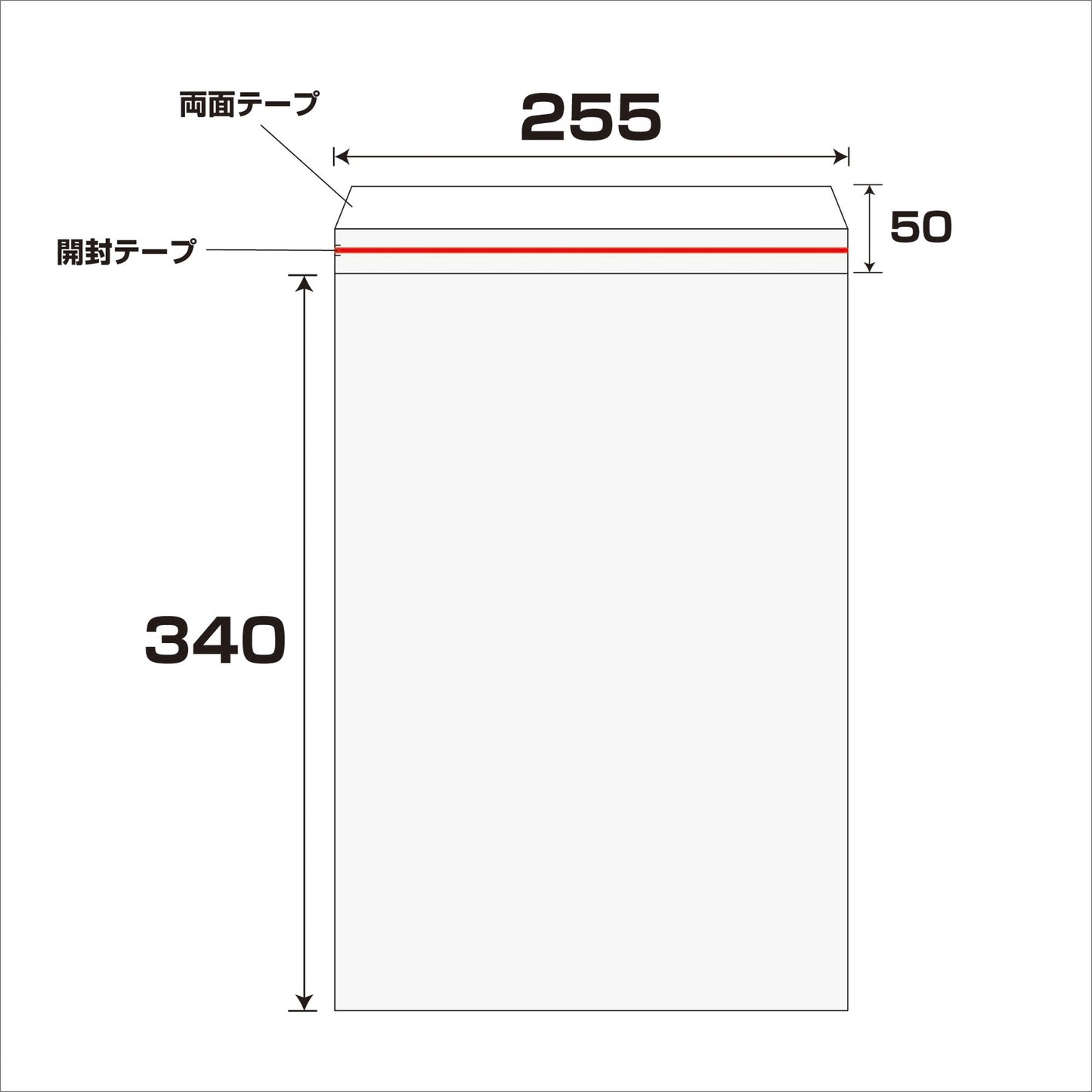 エアクッション封筒ライト　１００枚セット　Ｌ－３白