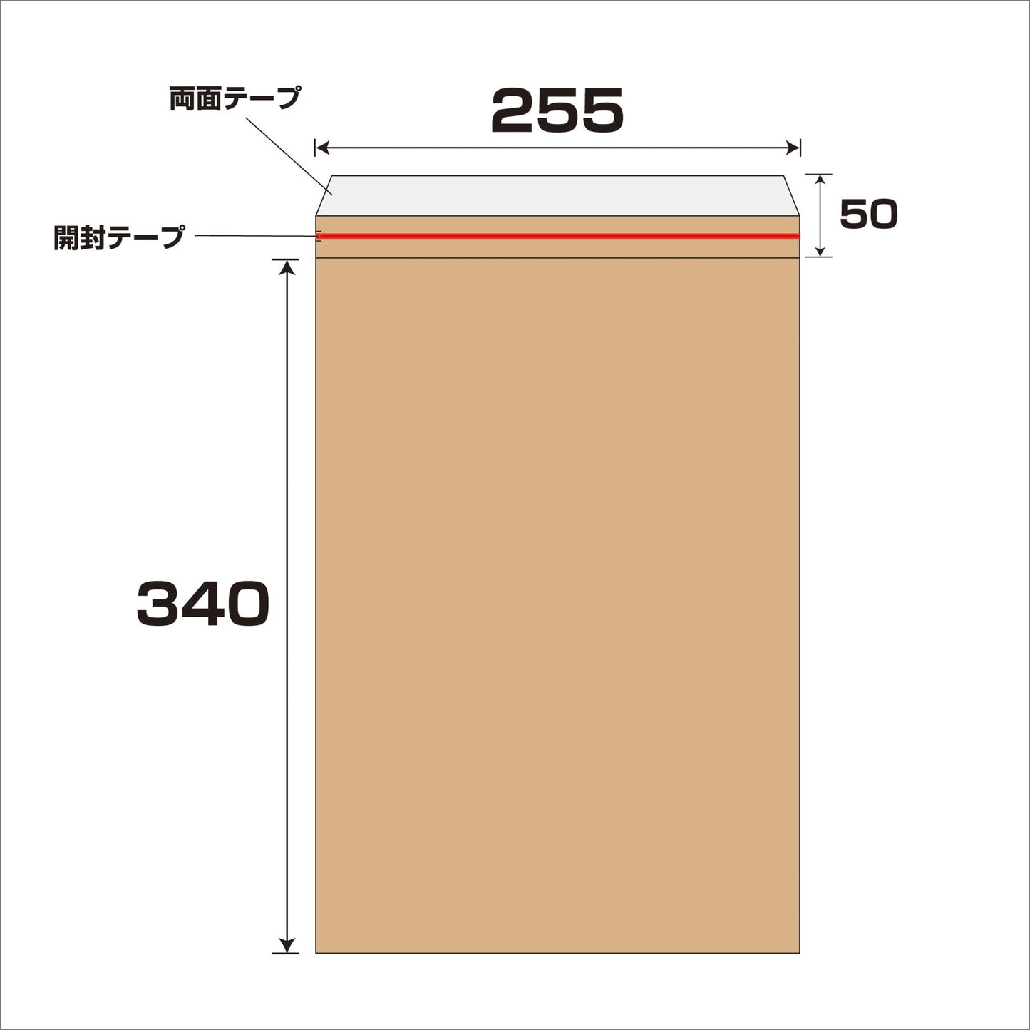 エアクッション封筒ライト　１００枚セット　ＬＣ－３茶