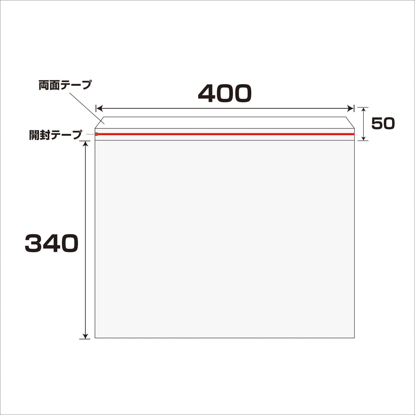 エアクッション封筒ライト　５０枚セット　Ｌ－５白