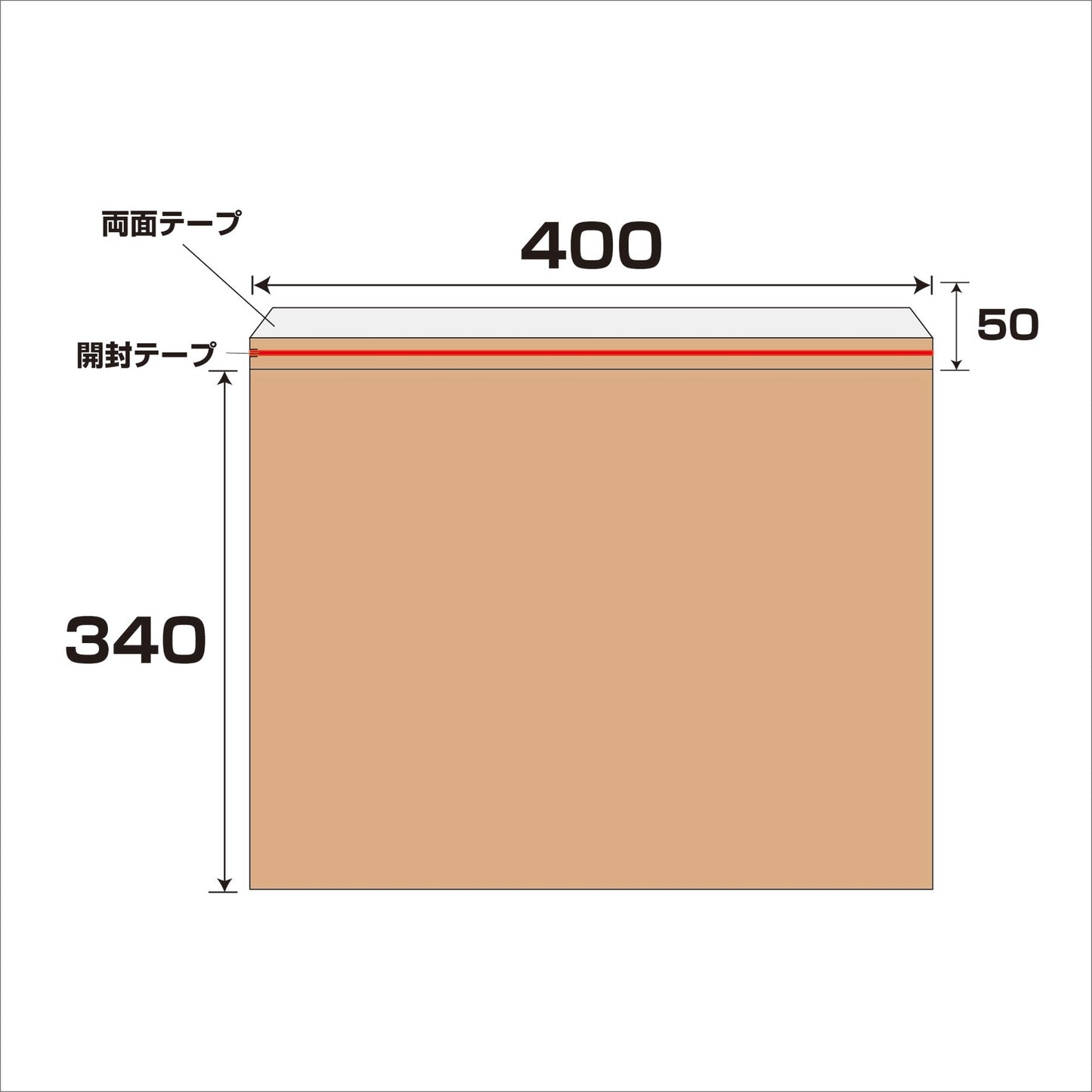 エアクッション封筒ライト　５０枚セット　ＬＣ－５茶