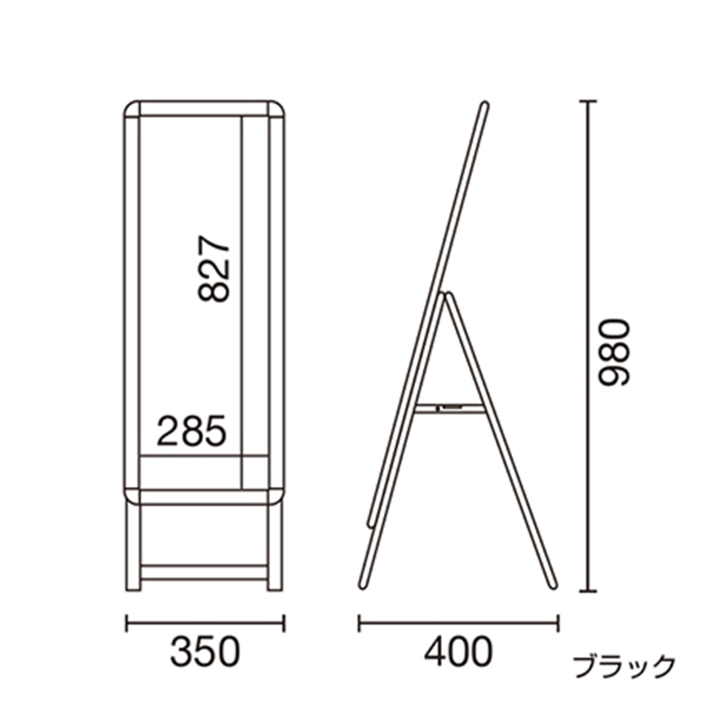 グリップＡ　Ａ１ハーフ　ロー　片面　ブラック