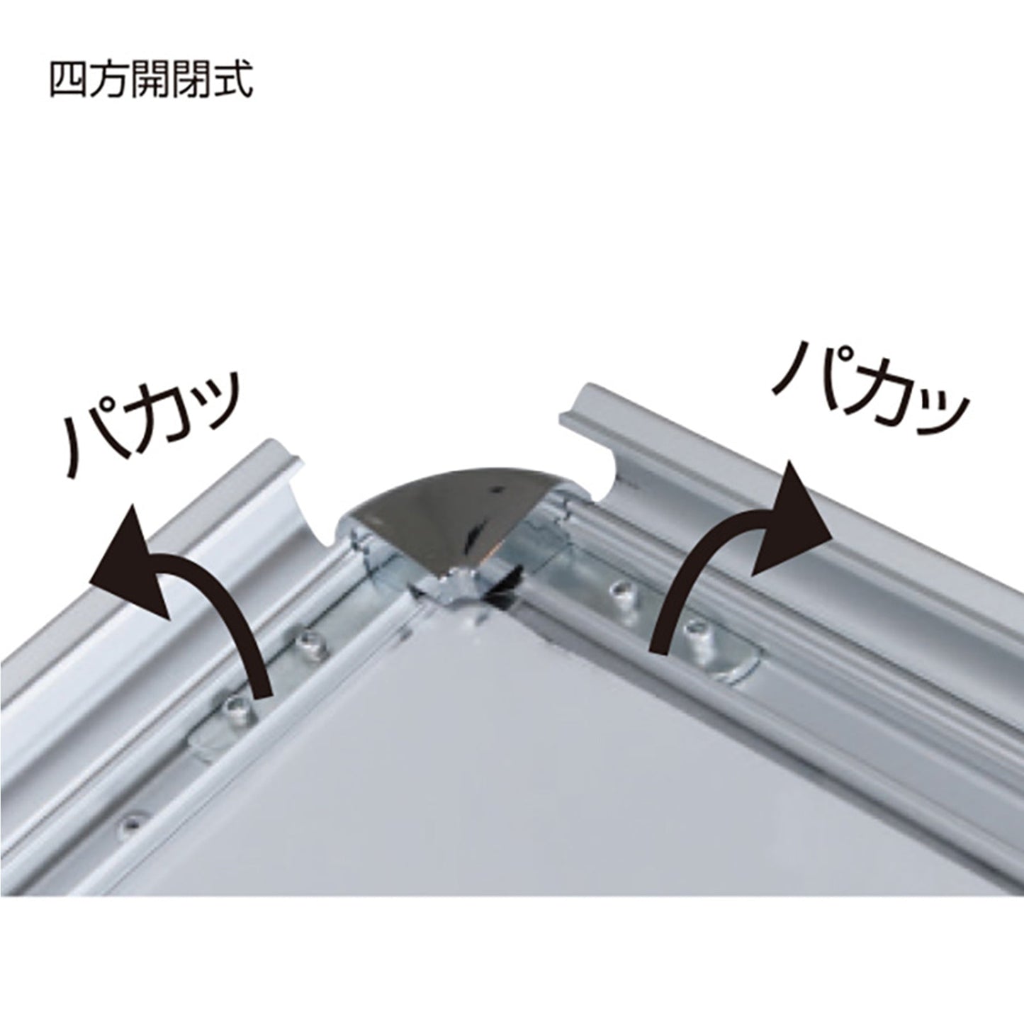 グリップＡ　Ｂ２　両面　シルバー