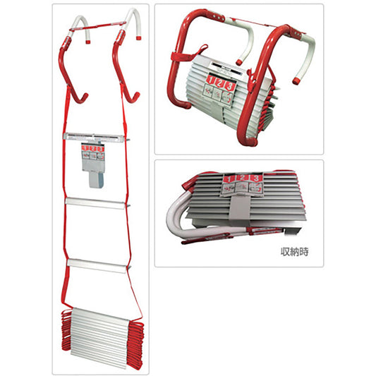 ＫＬ－２Ｓ　２階用避難はしご