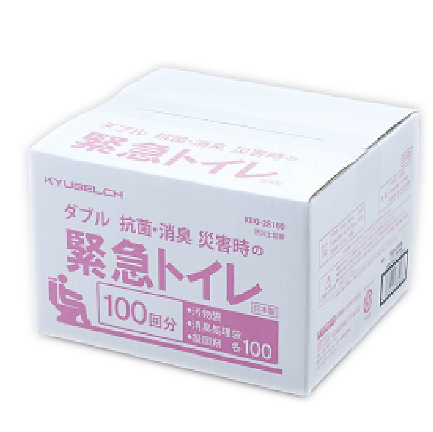 ダブル抗菌・消臭　災害時の緊急トイレ１００回分　ＫＢＯ－２８１００