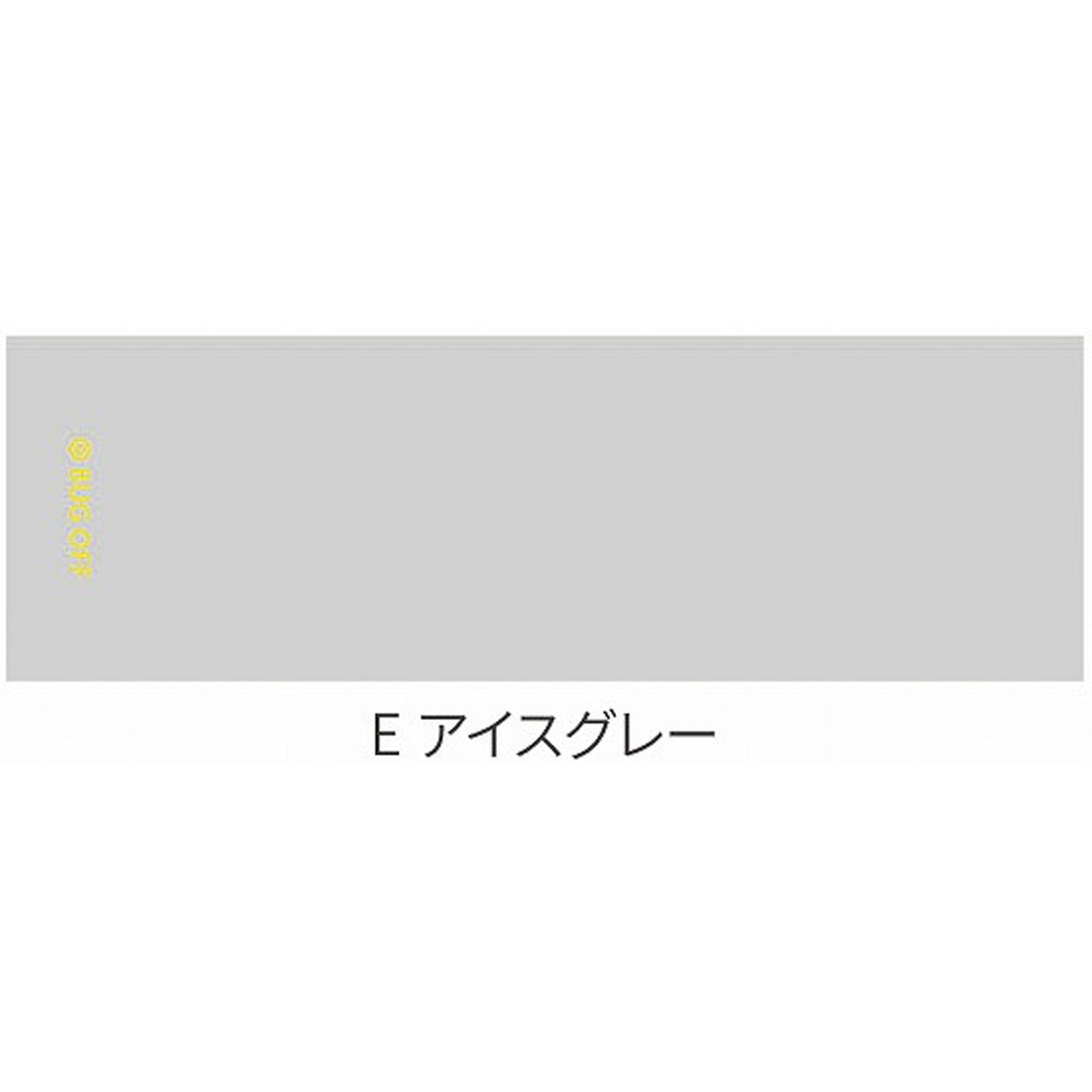 ＢＵＧＯＦＦ　アイスタオル（虫よけ・冷却・ＵＶ）　アイスグレー　ＢＯ２００３－Ｅ