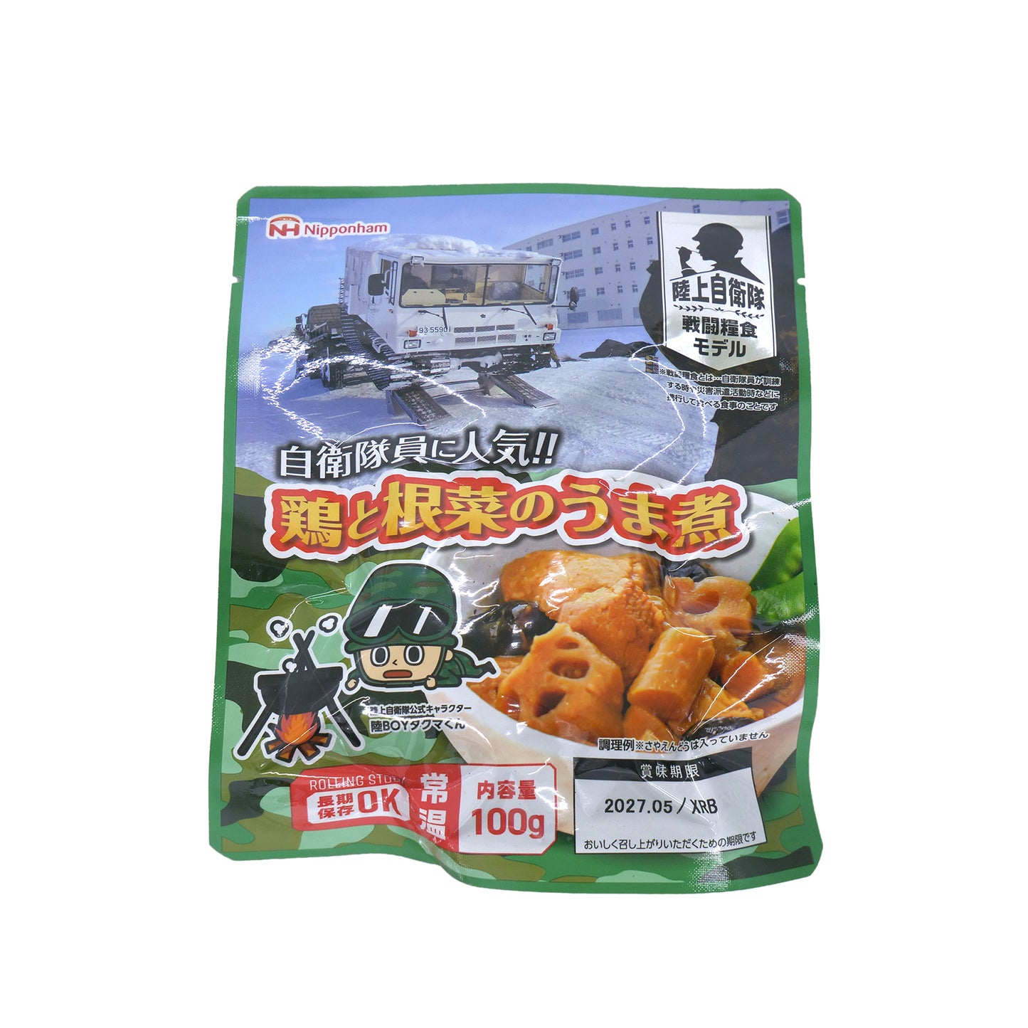 5年保存ﾚﾄﾙﾄ食品 鶏と根菜のうま煮　20袋セット