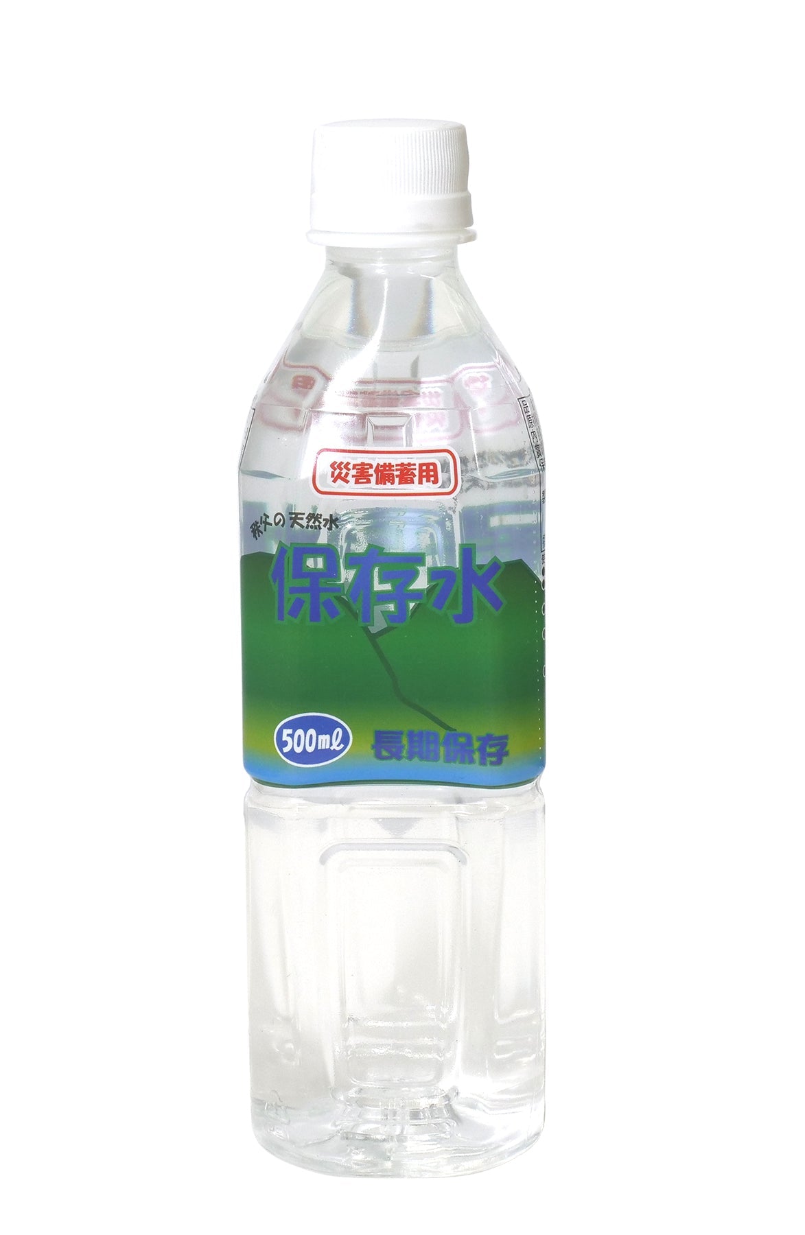 秩父の天然水 10年保存水 500ml 24本ｾｯﾄ