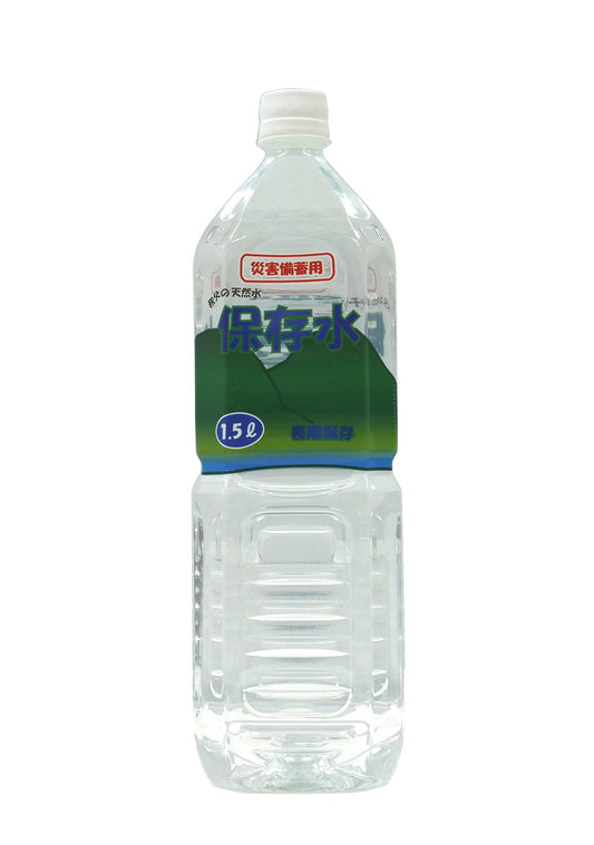 秩父の天然水 10年保存水 1.5L 8本ｾｯﾄ