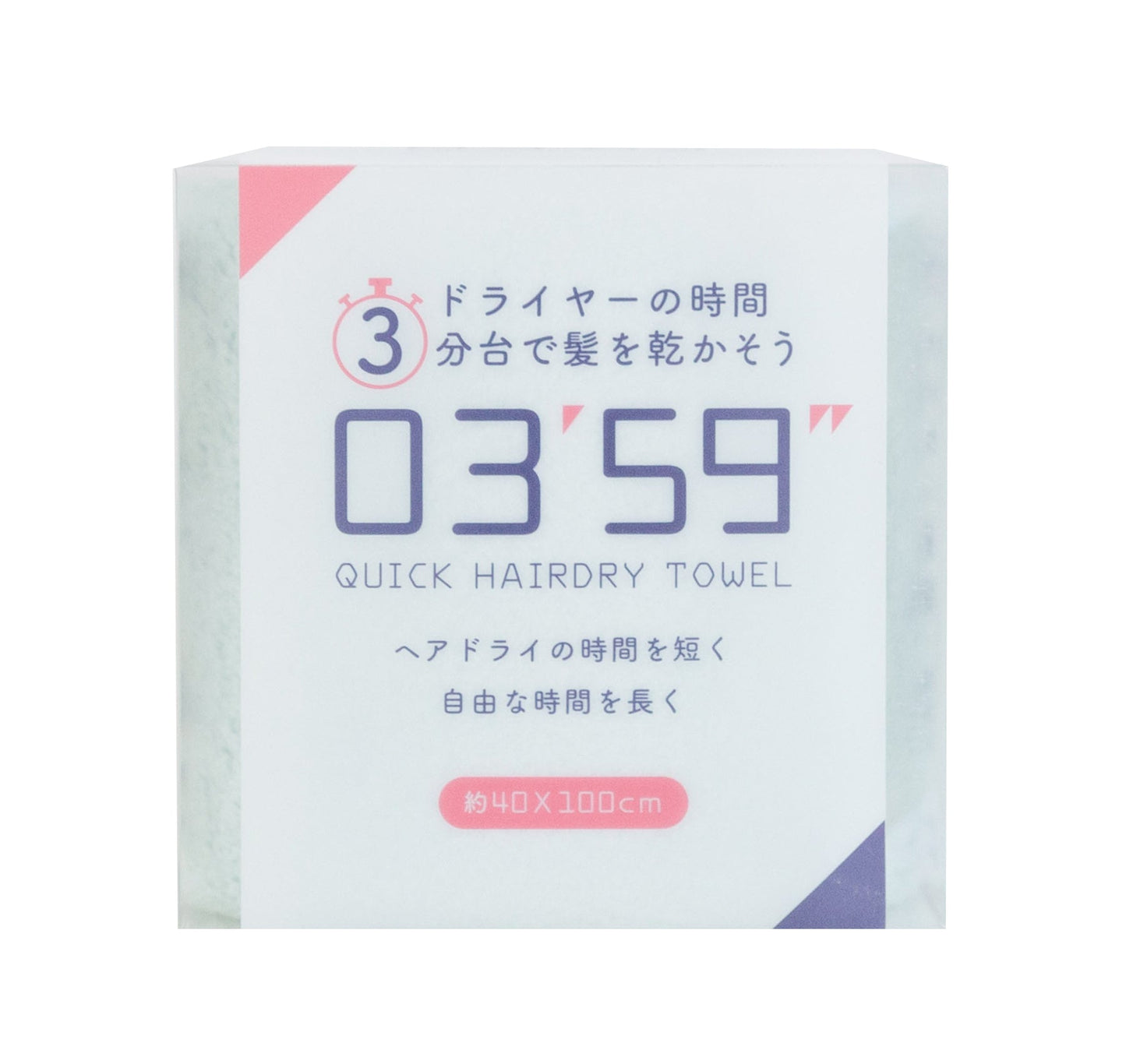 ０３’５９’’　　ＱＵＩＣＫ　ＨＡＩＲＤＲＹ　ＴＯＷＥＬ　グリーン