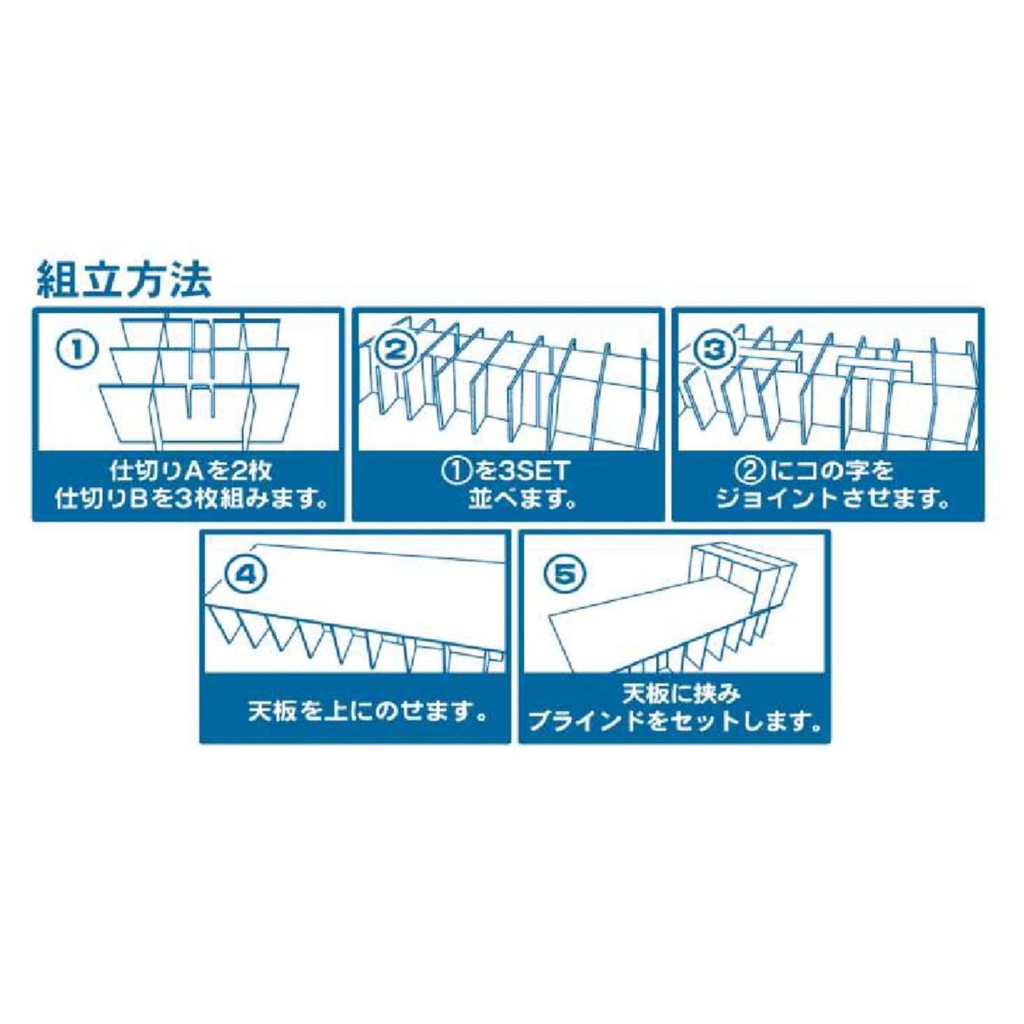 アローエコマットレス付段ボールベッド